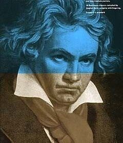 Best Of Beethoven