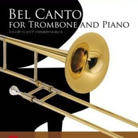 Bel Canto for Trombone