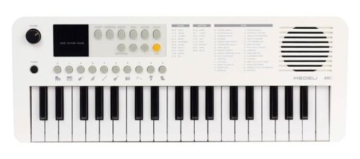 Medeli MK1/WH Medeli Nebula Series keyboard