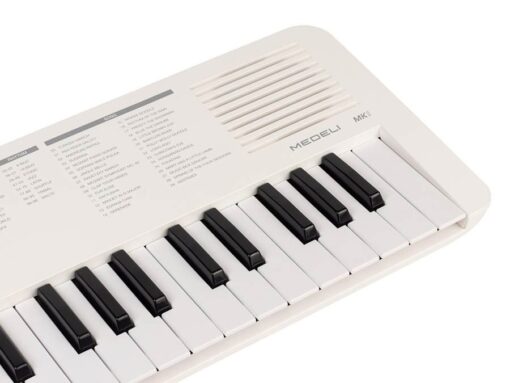 Medeli MK1/WH Medeli Nebula Series keyboard