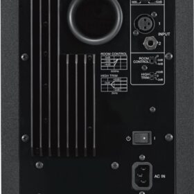 Yamaha HS7