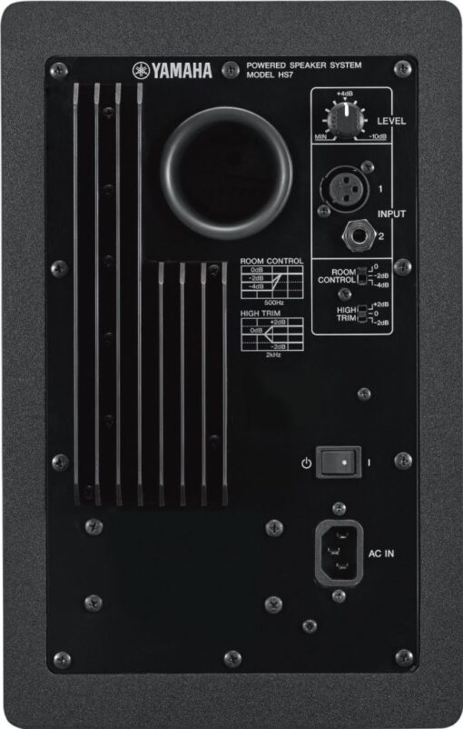 Yamaha HS7