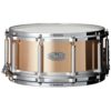 Pearl FTPB1465 Free Floating Task Specific Snaredrum