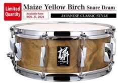 Canopus YBR-1455 Maze Yellow Birch Snaredrum Limited Edition