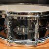 Yamaha SD455AMK Manu Katché Signature Snaredrum Gebruikt