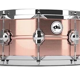 DS Drums Seamless Copper Snaredrum