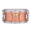 Pearl PSC1465C Primal Snare Collective Copper Snaredrum