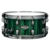 Tama MBSS65BN-GGA Starclassic Performer Limited Edition